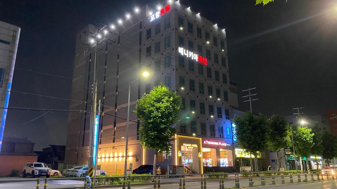 Benikea Hotel Pohang Exterior photo