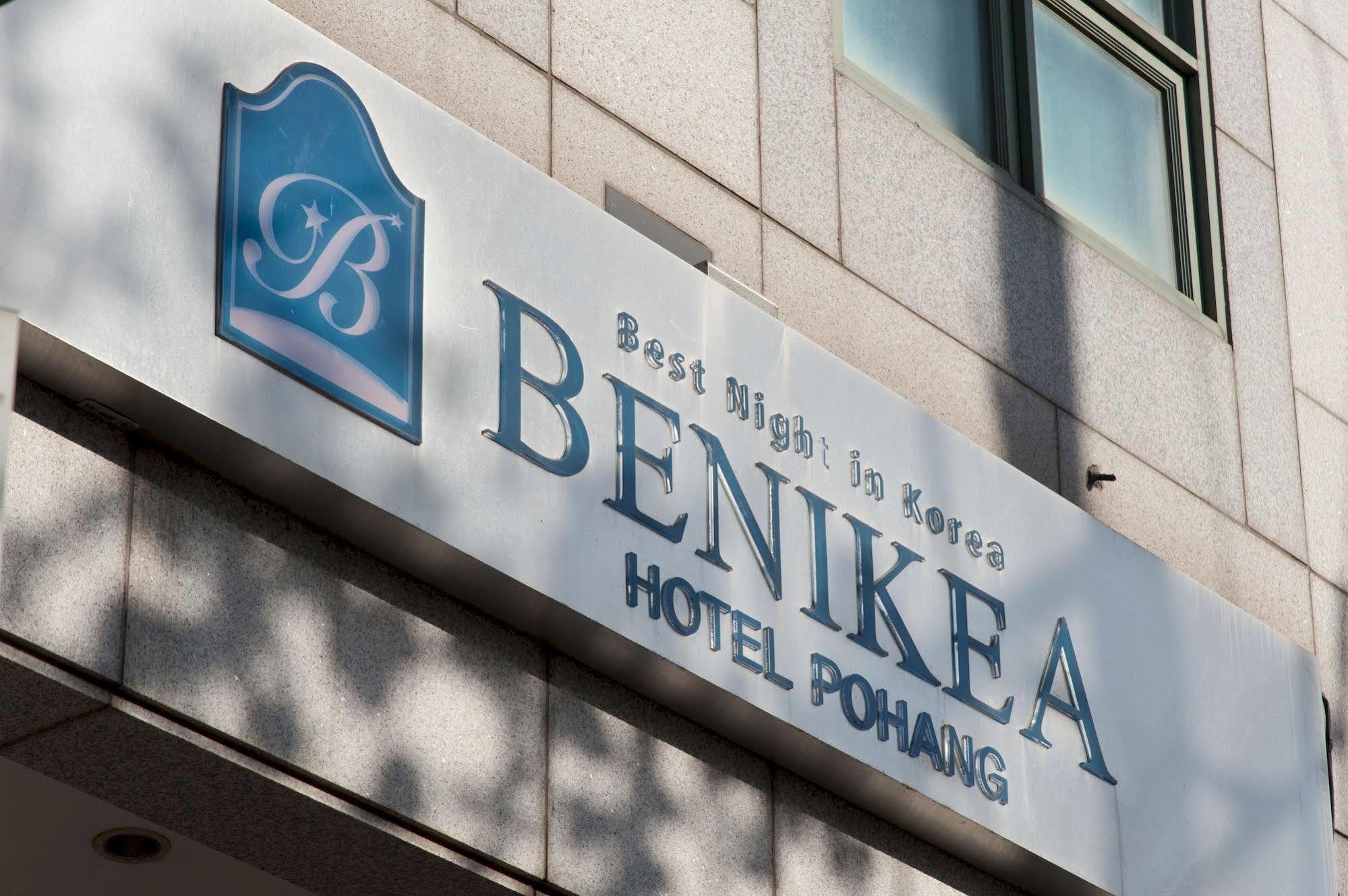 Benikea Hotel Pohang Exterior photo